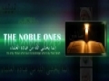 The Noble ones - Ayatullah Bahjat - English