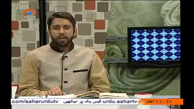 [10 Mar 2014] Qehet key baad Barish ki Dua | مکارم الاخلاق - Rahe Nijat | راہ نجات Urdu
