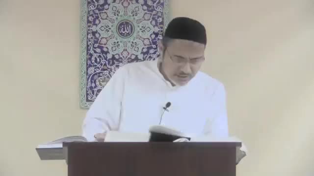 [06] - Tafseer Surah Baqra - Ayatullah Sayed Kamal Emani - Dr. Asad Naqvi - English