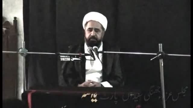 [01/05] Majlis e Aza - Shahadat Imam Ali (A.S) - H.I Amin Shaheedi - Jhangi Syedan - Ramzan 1435 - Urdu