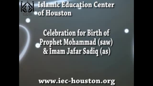 [Sermon] Birth of Prophet Mohammad & Imam Jafar Sadiq - H.I. Ghulam Hurr Shabbiri - Jan 8th, 2015 - English