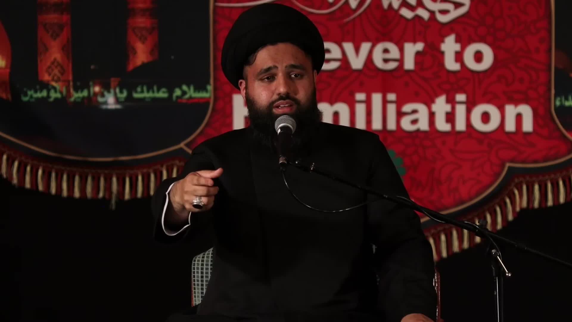Night 5 | Horizontal Wilayah | Sayyid Haidar Hassanain |Muharram 2025/1447 English 