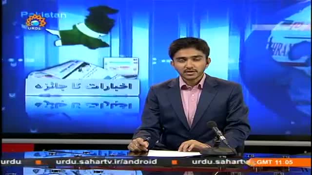 [10 July 2014] Program اخبارات کا جائزہ - Press Review - Urdu