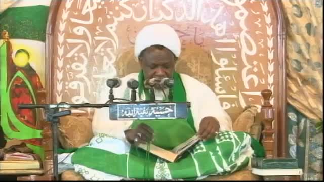 [02] Eid Ghadeer Commemoration At Husainiyyah Baqiyatullah - Hausa