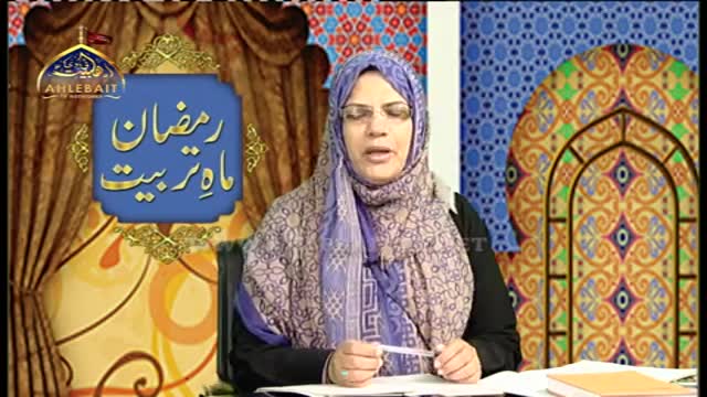 [01] Ramzan Mah e Tarbiyyat with Aslam Hashim & Farah Kazmi - Ramazan 1436/2015 - Urdu