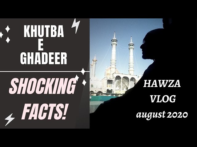 HAWZA Vlogs | Statistical Analysis of Khutba e Ghadeer | SHOCKING FACTS - Urdu