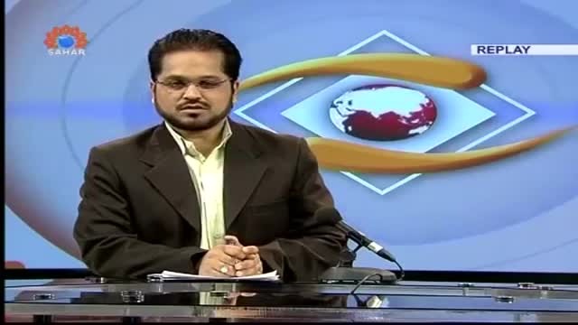 [07 March 2015] Andaz-e-Jahan | انداز جہاں | Nuclear Talks Between Iran And US - Urdu