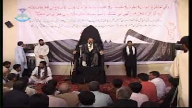 [04] Sabaq Imamat Ka -  Ustad Syed Jawad Naqavi - Urdu