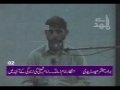 Intezar-e-Imam, Imam Khomenie.... - Brother Mubashir Zaidi - Part  02 - Urdu
