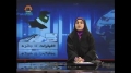 [25 Feb 2013] Program اخبارات کا جائزہ - Press Review - Urdu