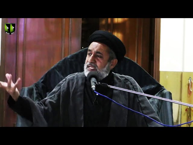 [1] Imam Hussain (as), Alambardar -e- Nizam -e- Touheed | H.I Muhammad Haider Naqvi | Muharram 1442 | Urdu