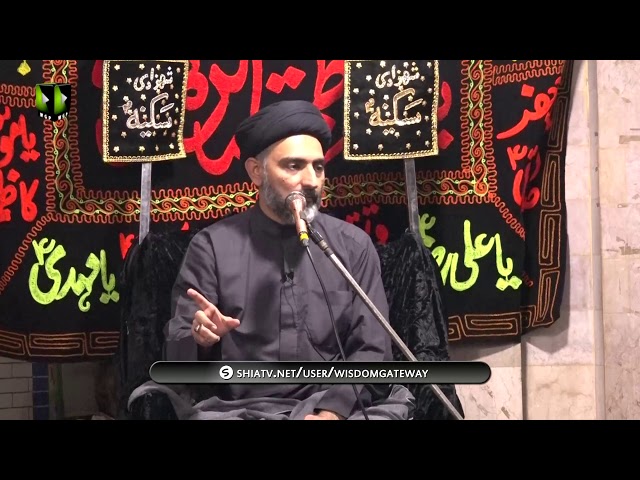 [Majlis] Topic: Bandagi | Moulana Syed Nusrat Abbas Bukhari | Muharram 1441/2019 - Urdu