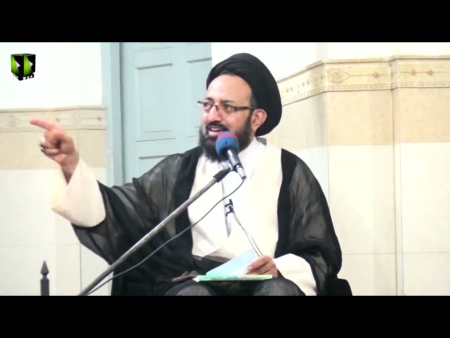 [Majlis] Pull -e- Sirat | Part 3 | H.I Sadiq Raza Taqvi | Urdu