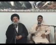 Aalam-e-Hisaab Lecture 1 - Urdu and Persian