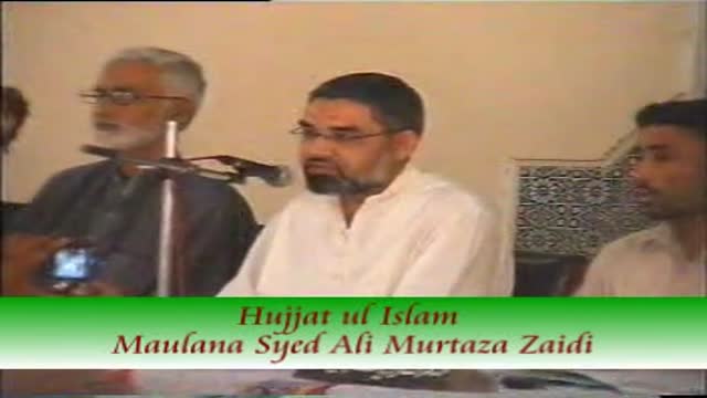[Speech] H.I. Ali Murtaza Zaidi | Topic: Qaumi Yakjehti aur Islami Ittehad - Urdu