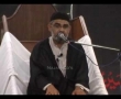Majlis 2 - Shahadat Bibi Zehra sa - Syed Ali Murtaza Zaidi - Urdu