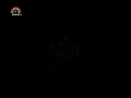 [04][Ramadan Special Drama] Aakhri Gunaah - Urdu