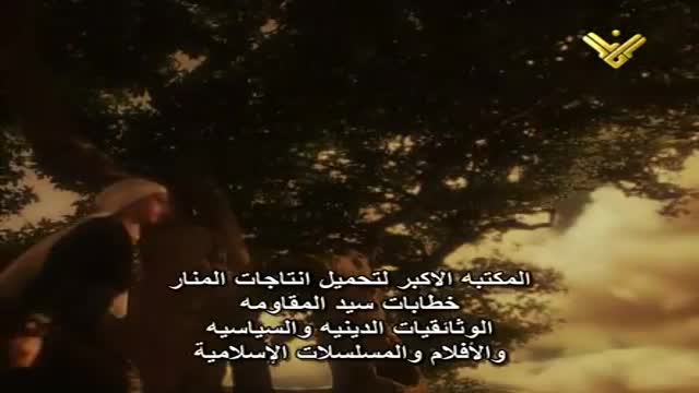 [01] I am Al-Quds | مسلسل أنا القدس - Arabic 