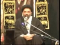 [03] Ummat Ke Uroojo Zawal me Mukhtalif Tabaqat ka Kirdar-4 - Ustad Syed Jawad Naqavi - Urdu