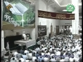 Tafseer-e-Quran - Lecture 8 - 9thRamadan09-Ayatollah Naser Makarem Shirazi - Farsi