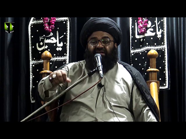 [07] Topic: Falsfa e Ghaibat-e-Imam or Hamari Zimadari | H.I Kazim Abbas Naqvi | Muharram 1441 - Urdu