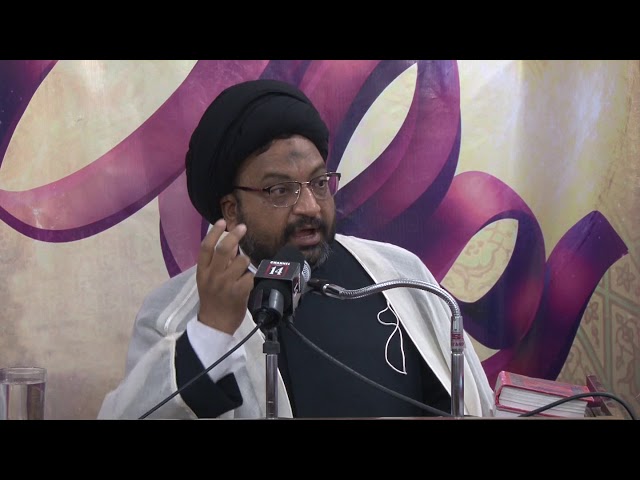 [03] Sifaat-e-Muttaqeen | 12th Mahe Ramadhan 1439 A.H | Moulana Syed Taqi Raza Abedi - Urdu