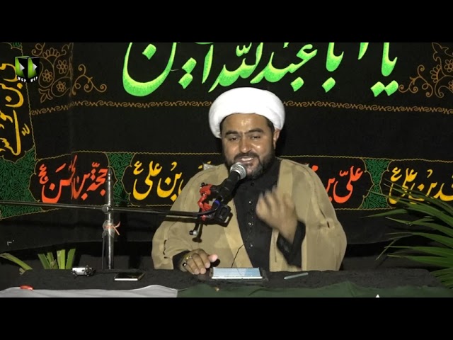 [5] Imam Hussain(A.S) Dil Ruba-e- Qaloob H.I Mohammad Nawaz |  5 Muharram 1443/2021 - Urdu