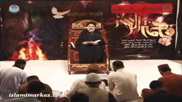 [03] Tafseer-e-Khutba-e-Fatimiyya - Maarifat-e-Haq Taala  - Ustad Syed Jawad Naqavi - Urdu