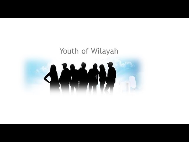Youth of Wilayah | Agha Abid Beheshti | Urdu