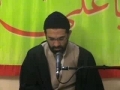 [28]th Session - Repentance (Tawbah) Part 3 by Agha HMR - Urdu