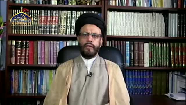 [06] Al Bayaan Live Classes - Welayat - Maulana Zaki Baqri - Urdu