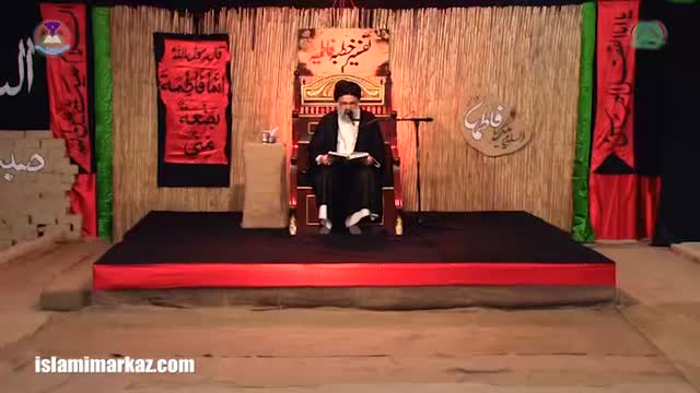 [05] Tafseer-e-Khutba-e-Fatimiyya - Ustad Syed Jawad Naqvi - 1437 - Urdu