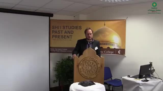 [Shi\'i Studies Conference Past and Present] Marja\'iyyah from Below - Dr. Thomas Brandt Fibiger - English
