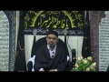Wiladat Imam Ali Raza (a.s) - Moulana Syed Ali Murtaza Zaidi - Brussels - Urdu