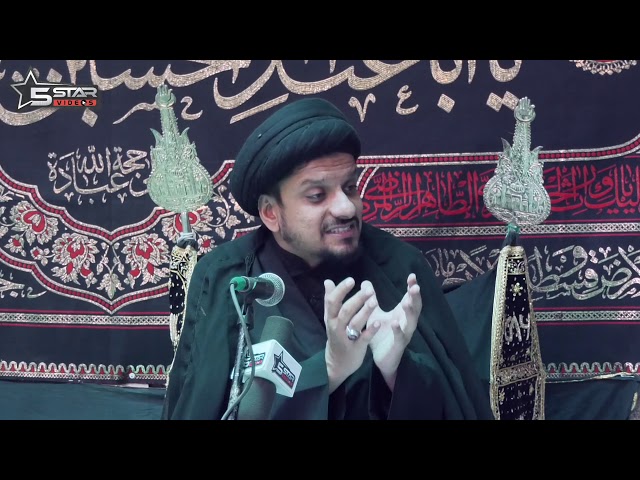 8th Majlis Moharram 1440 Hijari 2018 Topic:Hamara Samaj Aur Husaini Taqaze By H I Zameer Abbas Jaffri(Qom)-Urdu 