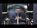 7th March 08 - Day Majlis - Shahadat of Imam Hasan a.s  Prophet Mohammad pbuh - By AMZ - Urdu 