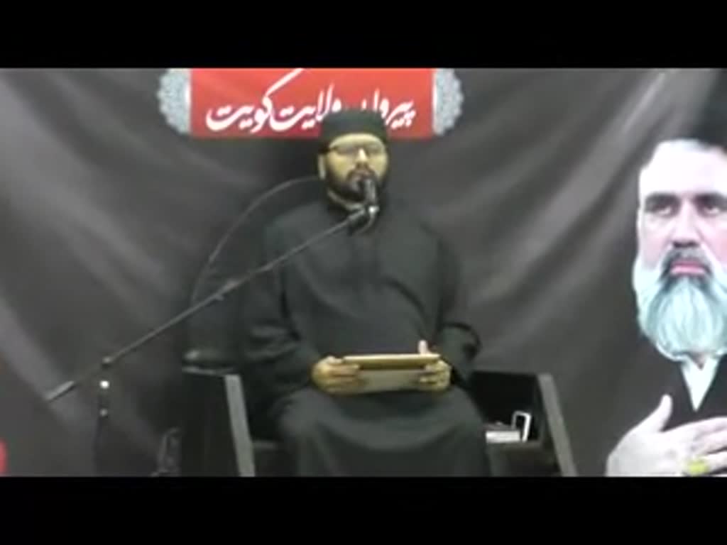 Majlis 11th Moharram 1439/2017 Hussain as Waris-E-Anbiya By Agha Arif Ali Rizvi at Hussainiya Alwiya Alqalaf Kuwait-Urdu