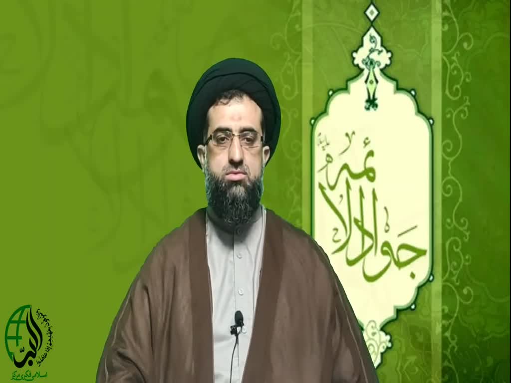 Imam Taqi a.s ki siyasi Zindagi or lagaie jane wali tohmat، امام تقی ع پر لگائی جانے والی تہم