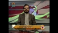 [25 May 2013] Andaze Jahan Iraan kay Sadarite Intekhabaat - ایران کے صدارتی انتخابات - Urdu