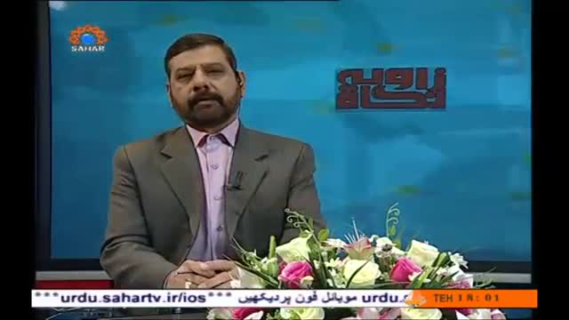 [23 Mar 2014] Zavia Nigah - زاویہ نگاہ - Urdu