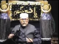 Self-reformation & Maqsad-e-Shahadat-e-Imam Hussain (as) - Muharram 2010 5th night - English-Urdu