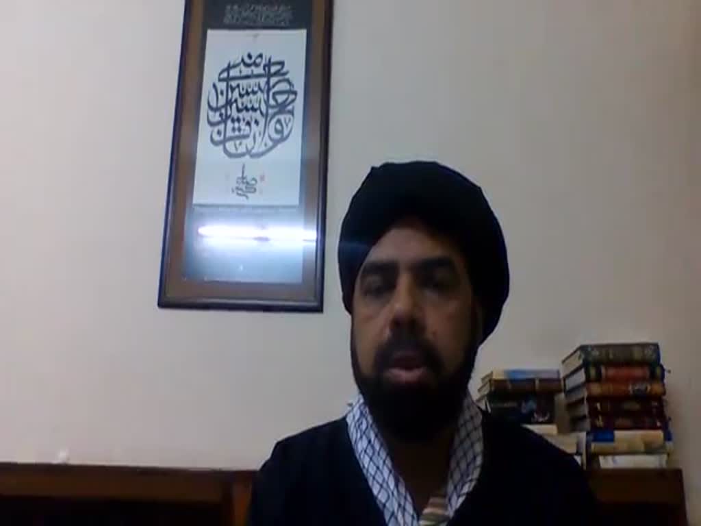 Majlis Quran Fehmi aur Ma\'rifat e Hussain aleh salam | Maulana Ammar Naqvi | Urdu