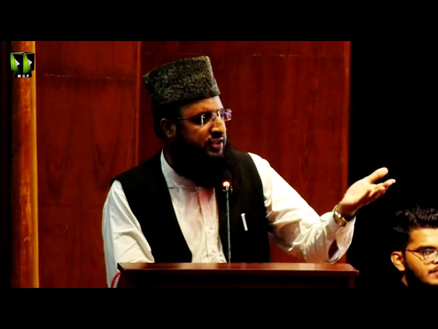 [Youm-e-Hussain as] Mufti Naveed Abbasi | NED University | Safar 1441 - Urdu