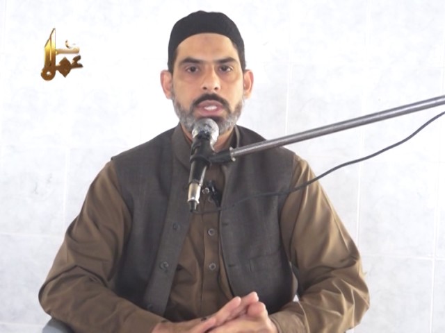 [Sunday Lecture]Maulana Mubashir Zaidi | 1رحمت الہی کا حصول آیا ت و روایات کی روشنی می