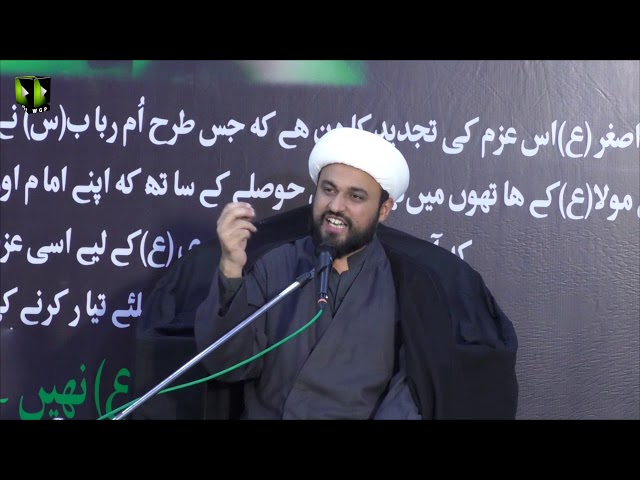 [04] Topic: Sunan-e-illahiya | Moulana Mohammad Ali Fazal | Muharram 1440 - Urdu