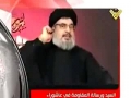 [25 Nov 2012] نشرة الأخبار News Bulletin - Arabic