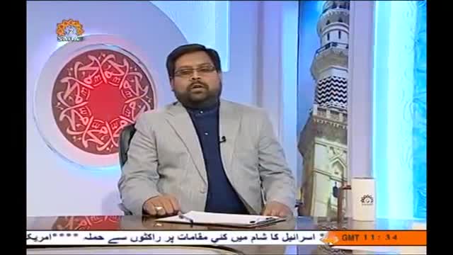 [19 Mar 2014] Wisal Payambar saw | وصال پیامبر اکرم ص - Islamic History | تاریخ اسلام - Urdu