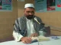 [04] Asraar-e-Hajj - Hajj 2007 - Ustad Syed Jawad Naqavi - Urdu