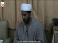 [Lecture-7] Idaratanzeel - ziarat e Jamia Kabeera - H.I Iftikhar Ahmed Ghadeeri - Urdu