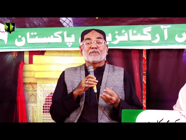 [Muzakirah] Topic:Nizaam-e-Majaeyat نظام مرجعت | Mahdaviyat Muhafiz-e-Islam Convention 2017-ASO Pak - Ur